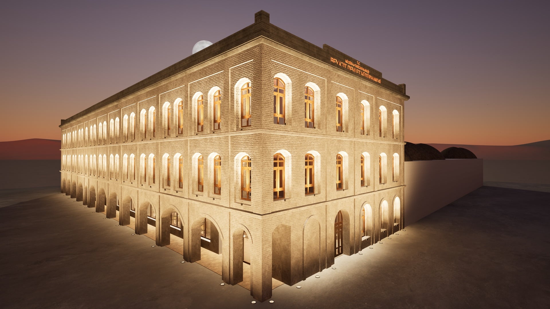 Beyazit State Library