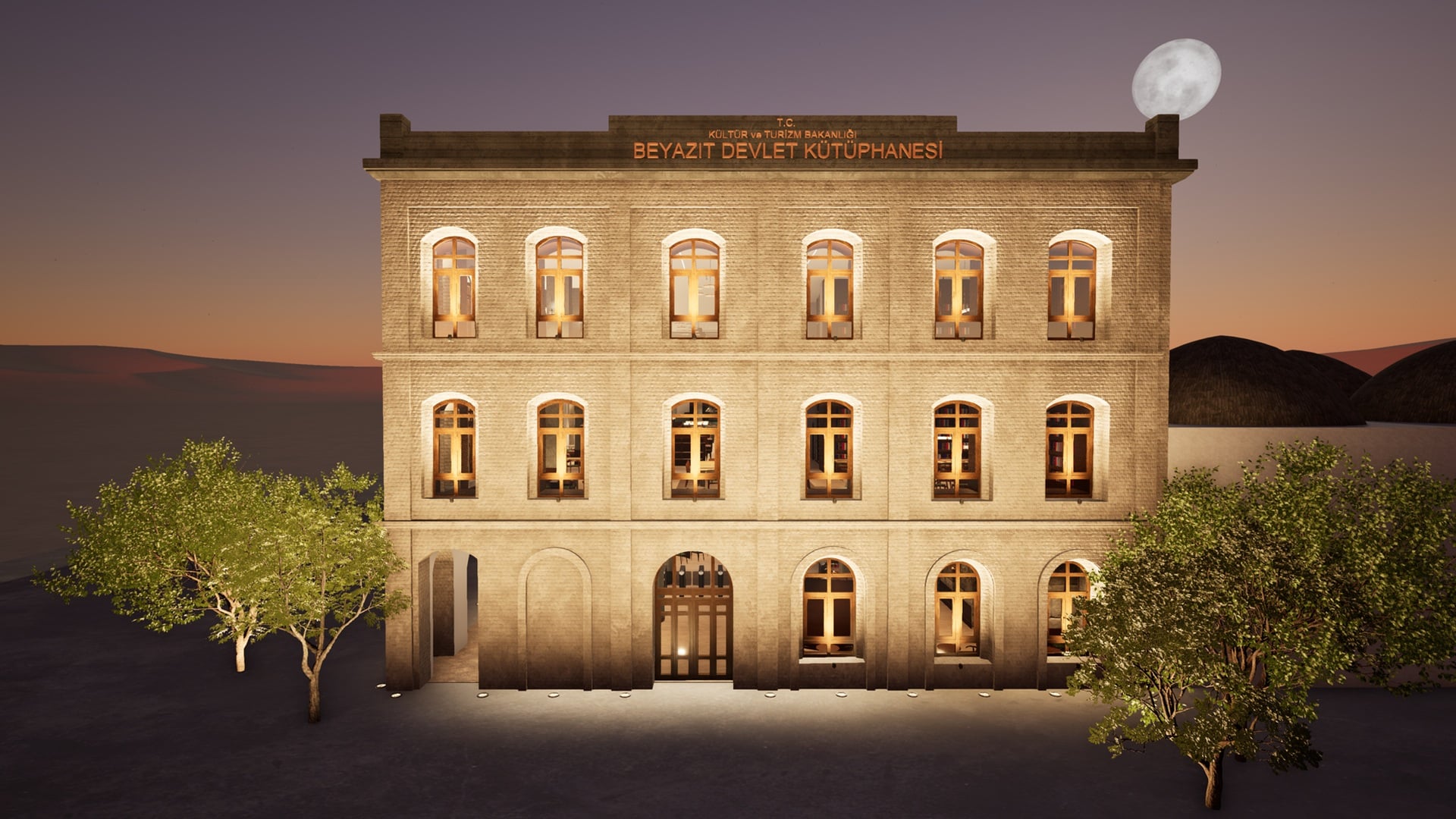Beyazit State Library
