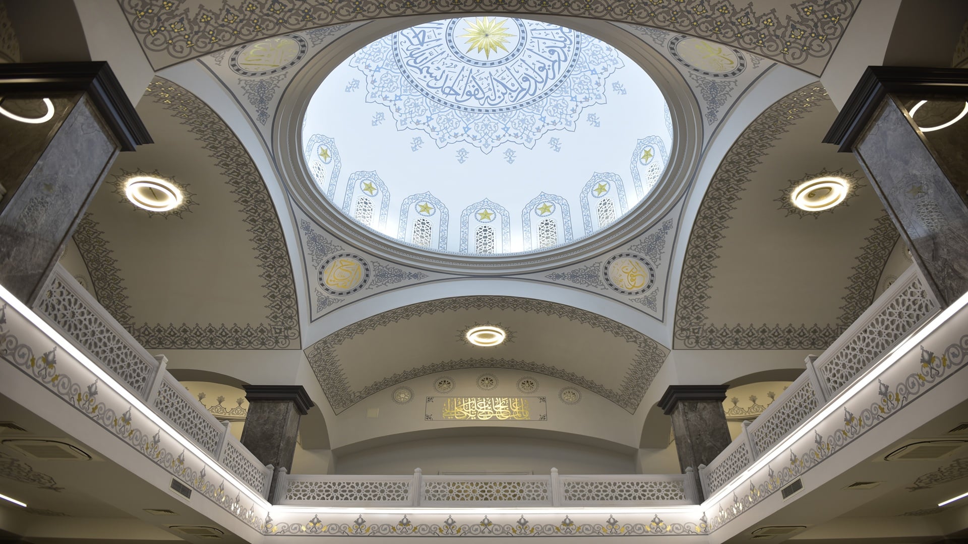 MERMERCILER MOSQUE