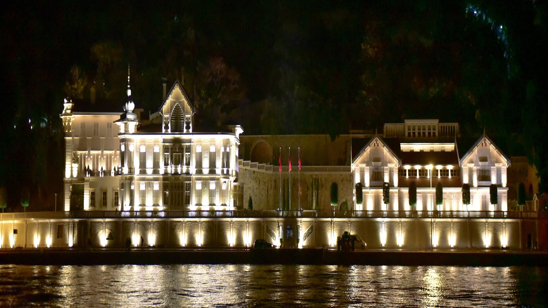 The Turkish Republic Presidential Mansion